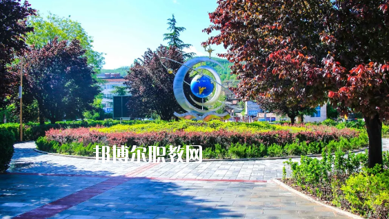 崇信縣職業(yè)教育中心2020年學(xué)費(fèi)、收費(fèi)多少