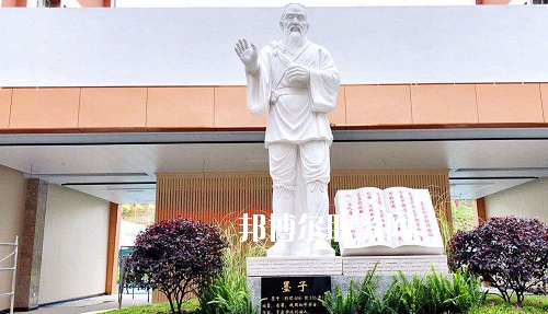 貴州應(yīng)用技術(shù)技師學(xué)院(雙龍校區(qū))2020年報名條件、招生要求、招生對象