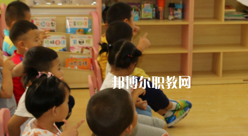 貴州2020年設(shè)有幼師學(xué)校的公辦大專(zhuān)學(xué)校