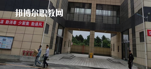貴州首鋼水鋼技師學(xué)院花溪校區(qū)2020年報(bào)名條件、招生要求、招生對(duì)象
