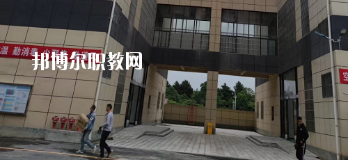 貴州首鋼水鋼技師學院花溪校區(qū)怎么樣、好不好