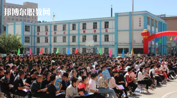慶陽市機電工程學(xué)校2020年報名條件、招生要求、招生對象