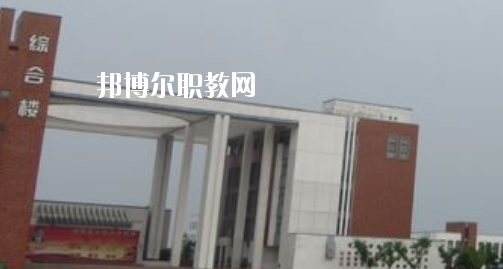 蕪湖電纜工業(yè)學(xué)校2020年報(bào)名條件、招生要求、招生對象