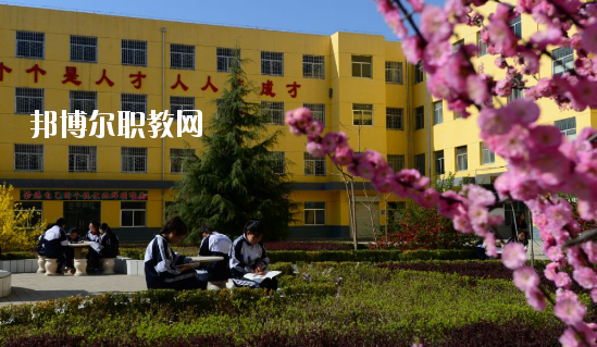 合水職業(yè)中等專業(yè)學(xué)校2020年學(xué)費(fèi)、收費(fèi)多少