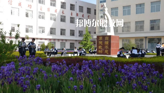 合水職業(yè)中等專業(yè)學(xué)校怎么樣、好不好