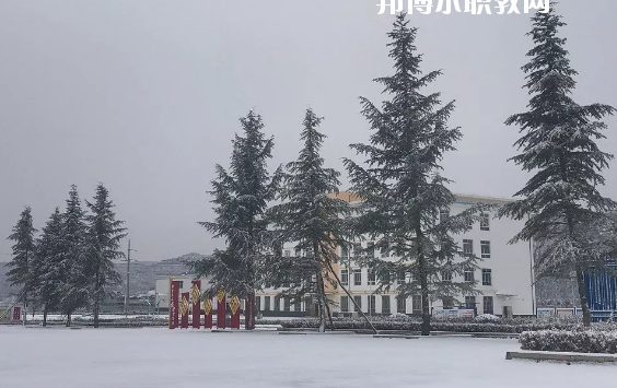 鎮(zhèn)原縣職業(yè)中等專(zhuān)業(yè)學(xué)校怎么樣、好不好