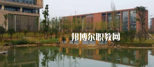 貴州工業(yè)職業(yè)技術學院中專部2020年報名條件、招生要求、招生對象