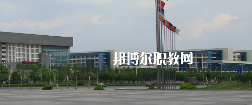 貴陽職業(yè)技術(shù)學(xué)院中職部2020年報名條件、招生要求、招生對象