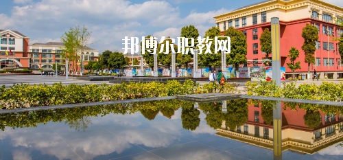 貴陽幼兒師范高等?？茖W(xué)校(中職部)網(wǎng)站網(wǎng)址