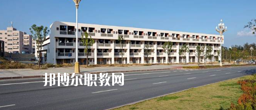 畢節(jié)幼兒師范高等?？茖W(xué)校(中職部)地址在哪里