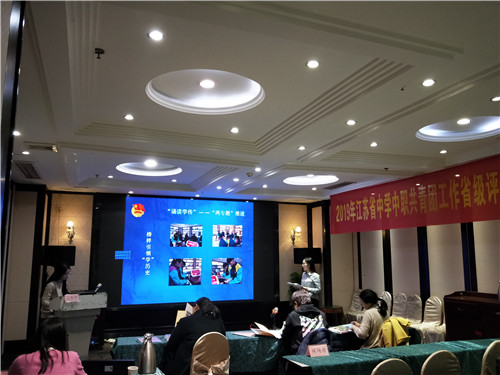 江蘇省陶都中等專業(yè)學校怎么樣、好不好