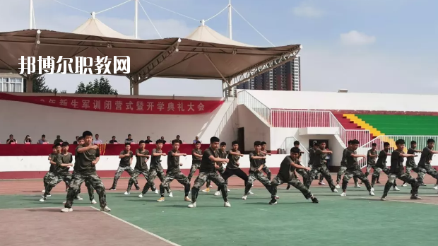 保定市第四職業(yè)中學(xué)怎么樣、好不好
