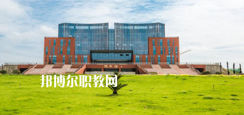 安順職業(yè)技術(shù)學(xué)院(中職部)怎么樣、好不好