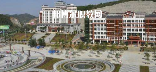 黔東南民族職業(yè)技術(shù)學(xué)院(中職部)2020年報(bào)名條件、招生要求、招生對(duì)象