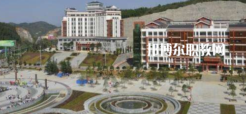黔東南民族職業(yè)技術(shù)學(xué)院(中職部)怎么樣、好不好