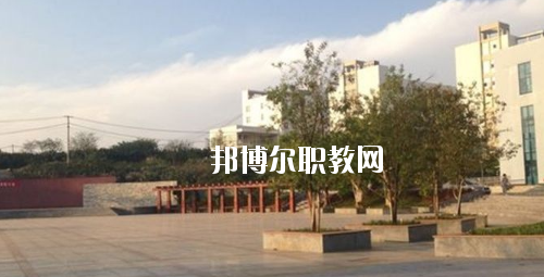 黔西南民族職業(yè)技術(shù)學(xué)院(中職部)2020年報(bào)名條件、招生要求、招生對(duì)象