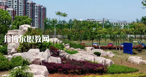 安徽蕪湖技師學(xué)院2020年報(bào)名條件、招生要求、招生對(duì)象