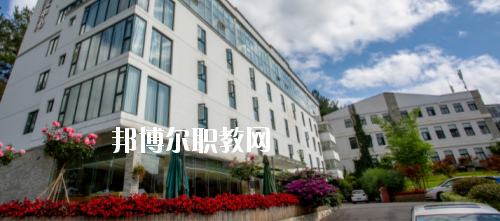 貴州盛華職業(yè)學(xué)院中專部2020年報名條件、招生要求、招生對象