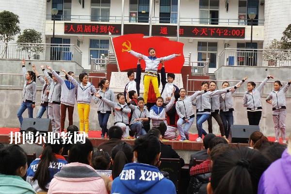四川省劍閣縣武連職業(yè)中學2020年報名條件、招生要求、招生對象