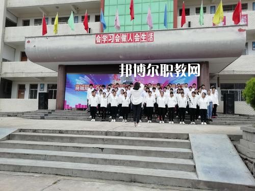 商城縣職業(yè)高級中學(xué)2021年報名條件、招生要求、招生對象