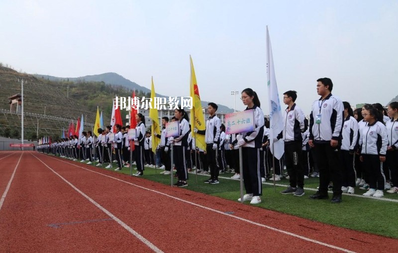 廣元朝天職業(yè)中學(xué)怎么樣、好不好