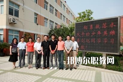 廣元職業(yè)高級(jí)中學(xué)校2020年報(bào)名條件、招生要求、招生對(duì)象
