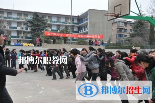 三門峽中等專業(yè)學(xué)校2021年報名條件、招生要求、招生對象