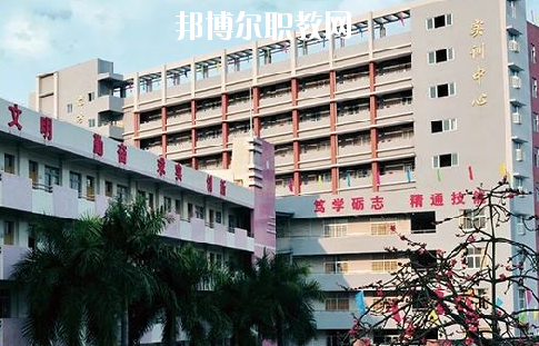 佛山順德區(qū)均安職業(yè)技術(shù)學校2020年學費、收費多少