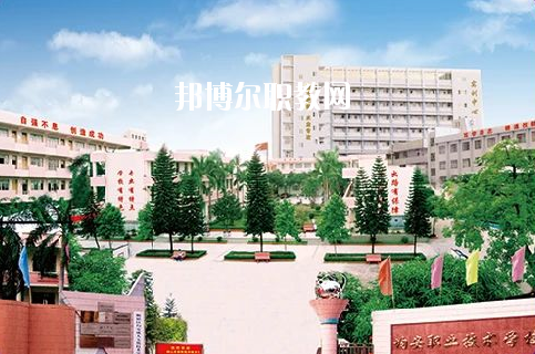 佛山順德區(qū)均安職業(yè)技術(shù)學(xué)校2020年報(bào)名條件、招生要求、招生對(duì)象