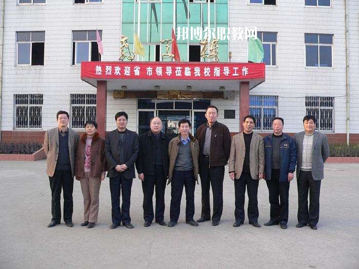 南陽(yáng)工業(yè)學(xué)校2021年有哪些專(zhuān)業(yè)