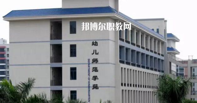 惠州商貿(mào)旅游高級職業(yè)技術(shù)學(xué)校2020年報名條件、招生要求、招生對象