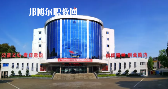 佛山順德區(qū)李偉強職業(yè)技術學校2020年學費、收費多少