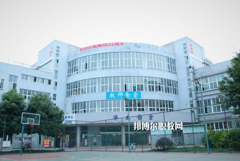 重慶應用技術(shù)職業(yè)學院2020年宿舍條件