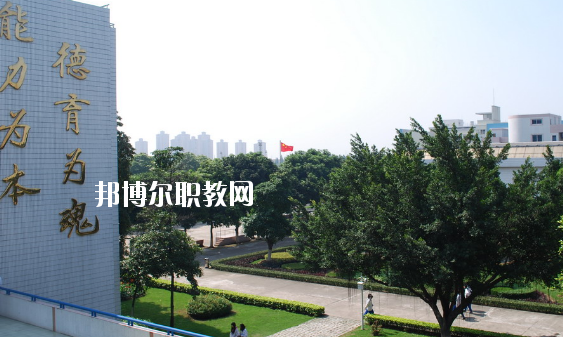 佛山順德區(qū)陳登職業(yè)技術(shù)學(xué)校2020年學(xué)費(fèi)、收費(fèi)多少