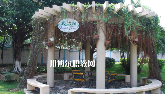佛山順德區(qū)陳登職業(yè)技術(shù)學(xué)校2020年報名條件、招生要求、招生對象