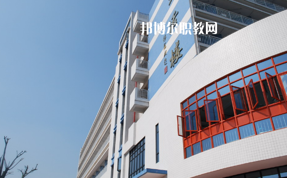 佛山順德區(qū)陳登職業(yè)技術(shù)學(xué)校怎么樣、好不好