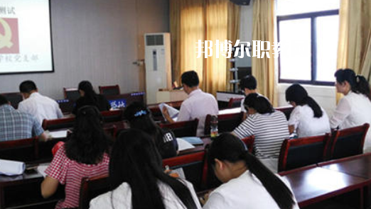 蚌埠商貿(mào)學(xué)校2020年報名條件、招生要求、招生對象