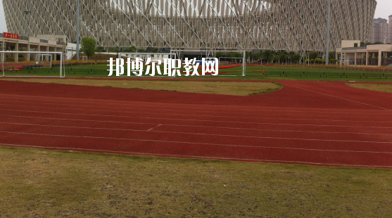 惠州體育運動學校怎么樣、好不好