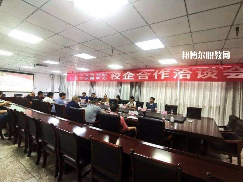 遂平縣職業(yè)教育中心2021年報(bào)名條件、招生要求、招生對象