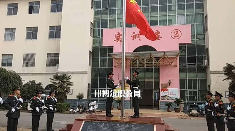 尉氏縣職業(yè)技術(shù)教育中心2021年報(bào)名條件、招生要求、招生對(duì)象
