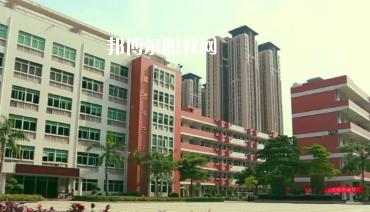 惠州惠城區(qū)技工學(xué)校怎么樣、好不好