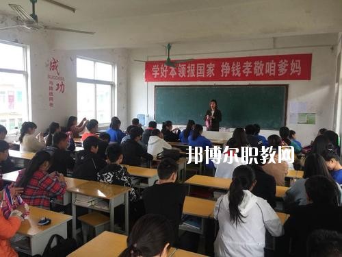 原陽(yáng)縣職業(yè)教育中心2021年報(bào)名條件、招生要求、招生對(duì)象