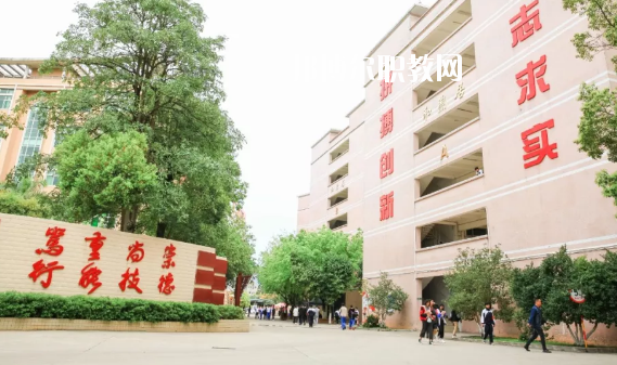 惠州寶山職業(yè)技術學校2020年招生簡章
