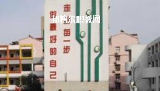 安徽馬鞍山市體育運(yùn)動(dòng)學(xué)校2020年報(bào)名條件、招生要求、招生對(duì)象 