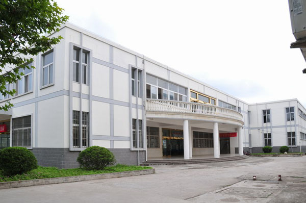 南京城建中等專業(yè)學(xué)校怎么樣、好不好