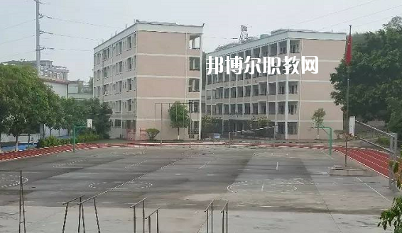 豐順縣職業(yè)技術(shù)學(xué)校怎么樣、好不好