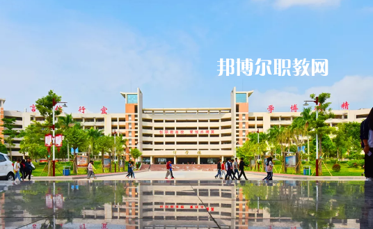 信宜職業(yè)技術(shù)學校2020年學費、收費多少