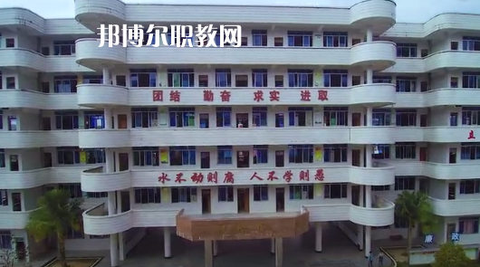 信宜丁堡高級(jí)職業(yè)技術(shù)學(xué)校2020年報(bào)名條件、招生要求、招生對(duì)象