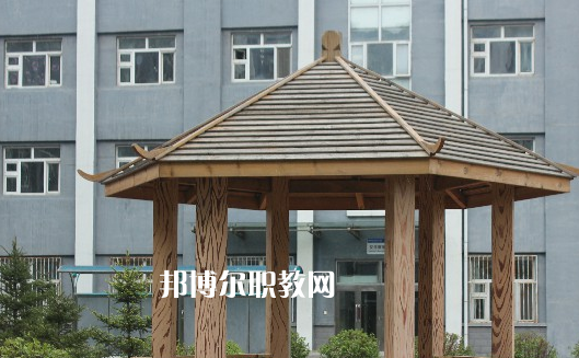安徽輕工業(yè)干部中等專業(yè)學(xué)校2020年報(bào)名條件、招生要求、招生對(duì)象