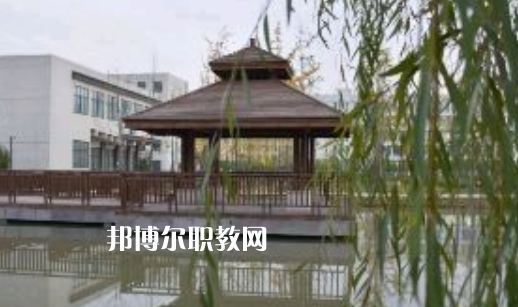 淮北工業(yè)與藝術(shù)學(xué)校2020年學(xué)費(fèi)、收費(fèi)多少